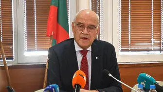 Купуваме ток по фиксирана или плаваща цена