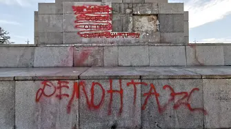Слагат скеле около МОЧА, ще пази живота на гражданите