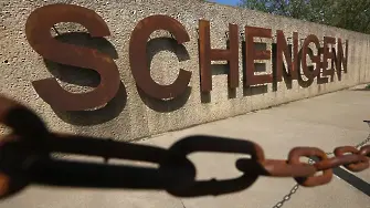 Мария Габриел представи приоритетите и очакванията на България за Срещата на върха за бъдещето през 2024 г.