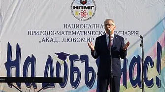 Денков: Правят опити за сваляне на правителството, но ние няма да се поддадем
