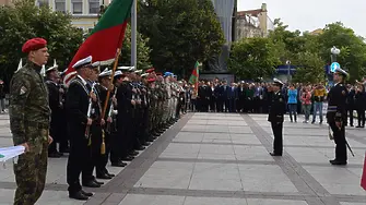 Отбелязваме 115 години от провъзгласяването на Независимостта на България