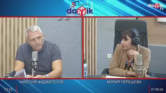 След побоя: Съпругата на Бисер Михайлов е с мозъчно сътресение