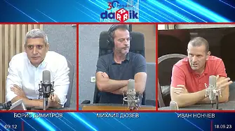 П. Дишков, Кроношпан: Горите у нас се управляват устойчиво