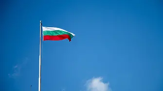 ГЕРБ няма да подкрепи предложението националният празник да бъде на 24 май