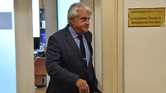 Борисов: Кандидатът за кмет на София ще ви хареса, но няма да го обявим днес