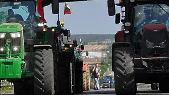 Миньори и енергетици протестираха в София (видео и снимки)