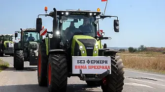 Заради протеста на земеделците: Промени в организацията на движението в столицата