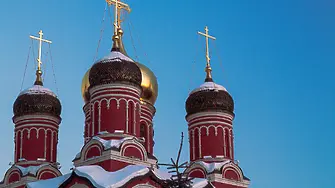 Граждани отново поставиха информационна табела до МОЧА