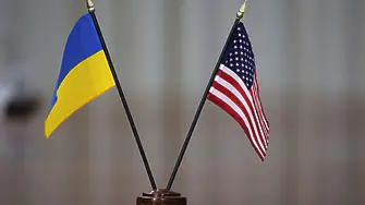 САЩ може да спрат помощта за Украйна до средата на ноември