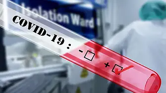 Най-новият щам на Ковид-19 „Ерис“ заобикаля имунитета, придобит след инфекция или ваксинация
