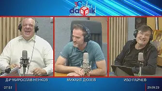 “Живи и здрави” с доктор Ненков