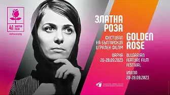Сценаристи: БНТ отказва да сключи договори за разпространение на „Денят на бащата“ и „Войната на буквите“ в чужбина