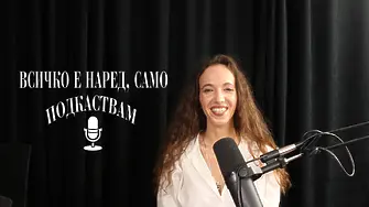 Ива Руснакова и пътят на твореца между думата и образа