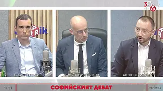 Кметската битка за София: Трима са фаворите с почти равни шансове за успех