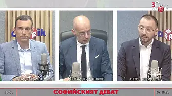 Патриотизъм за Терзиев е какво правим за поколенията, за Хекимян - да не си изхвърляш боклука през терасата