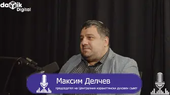 Палестински журналист пред Дарик: Хората, които искат да напуснат Газа, са затворени като в клетка