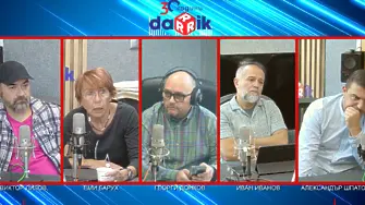 Войната на Израел: Изпълнение ли е тя на еврейските пророчества