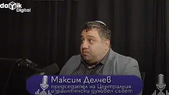 Михаела, която е виждала захвърлени в канавки бебета в Африка: Доста сме разглезени