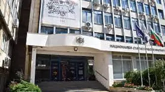 Служители на НСИ от цялата страна излязоха на протест за по-високи заплати