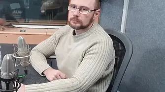 Разследване на BIRD.BG: Къщата в Барселона - купена с европари от Банкя