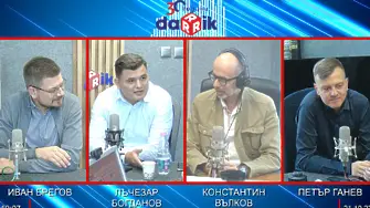 Борисов: В понеделник ще има среща на парламентарните групи за „Лукойл”