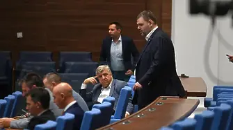 Разследване на BIRD.BG: Къщата в Барселона - купена с европари от Банкя