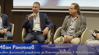С. Въртигов, Енери: България има потенциал за офшорни вятърни централи