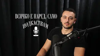 Как се съчетават хардкор и рап: Интелект и чувство за хумор в музиката на Crespo