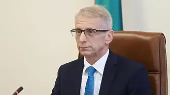 Какво е „Шенген“, какви са условията за присъединяване и ползите от членството