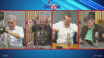„Не помня по Бай-Тошово време да сме имали проблем с интернета“... и още смях с д-р Ненков