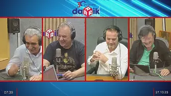 „Не помня по Бай-Тошово време да сме имали проблем с интернета“... и още смях с д-р Ненков