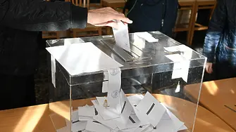 Защо машините за гласуване бяха изключени от изборния процес в последния възможен момент