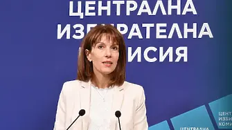Росица Матева: Има достатъчно смущаваща информация, която ни накара да приемем това решение
