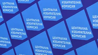 Правителството ще гласува оставката на зам.-шеф на ДАНС след доклада