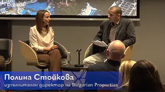 С. Въртигов, Енери: България има потенциал за офшорни вятърни централи