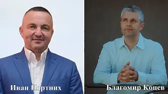 Кои са печелившите и губещите на изборите във Варна