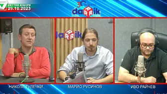 Надежда Нейнски пред Дарик: Хората не обичат да правят избори, защото изборите са отговорност