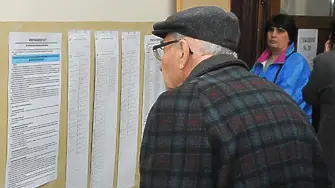 Ивайло Дернев пред Дарик: Избирателната активност в Пловдив е обезпокоителна