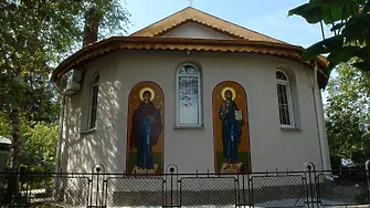 Неделно училище в Русе учи децата на християнските ценности