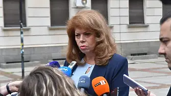 За какво гласуваха политическите лидери на балотажа