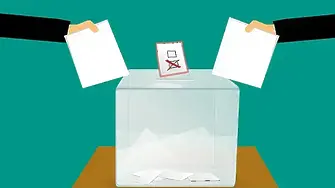 Ваня Григорова: Гласувах за град, свободен от корпоративни зависимости