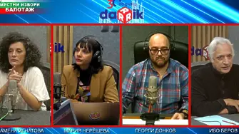 Как гласуваха този път избирателите, подкрепили Хекимян на първи тур