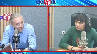 Васил Гарнизов по Дарик: Терзиев заби кол в сърцето на вампира, като се извини от името на потомците на ДС
