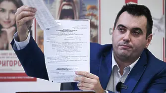 Григорова: Либералният ла*номет са публикуваните от опонентите ми фалшиви новини за мен