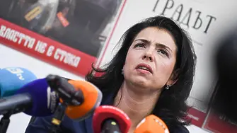 Ваня Григорова е подала жалба срещу изборните резултати