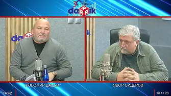 Любомир Дацов за очакваното политическо решение за инфлацията и приемането на еврото