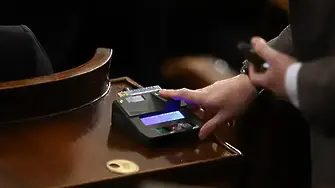 Василев представи основните параметри на държавния бюджет за 2024 година
