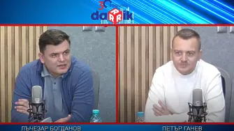 Какво представлява дефлацията и по-лоша ли е от инфлацията?