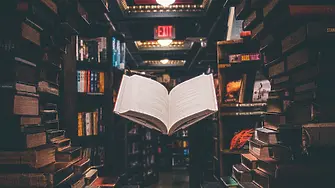 Eдно дете чака магия: Стани магьосник – подари му книга