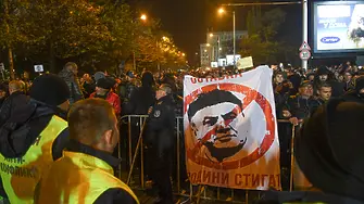 Лечков с усмивка: Не ние сме предизвикали протеста